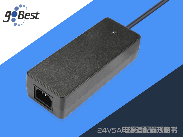 LPS是什么電源適配器，了解LPS電源的基礎(chǔ)規(guī)格