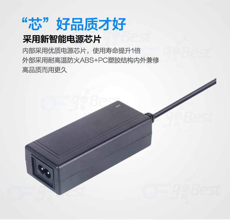電源適配器溫度多少屬于正常？什么是電源適配器的溫升和環(huán)溫？